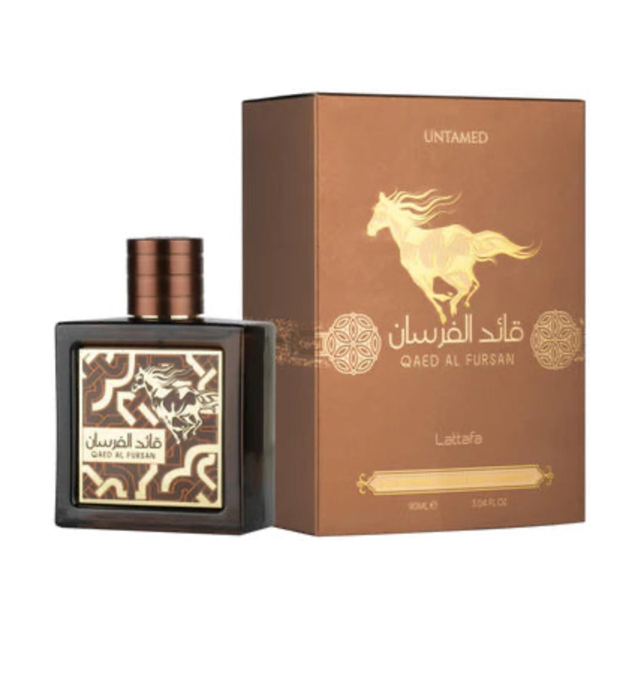 Qaed Al Fursan Untamed